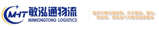 青島海越機(jī)電科技有限公司